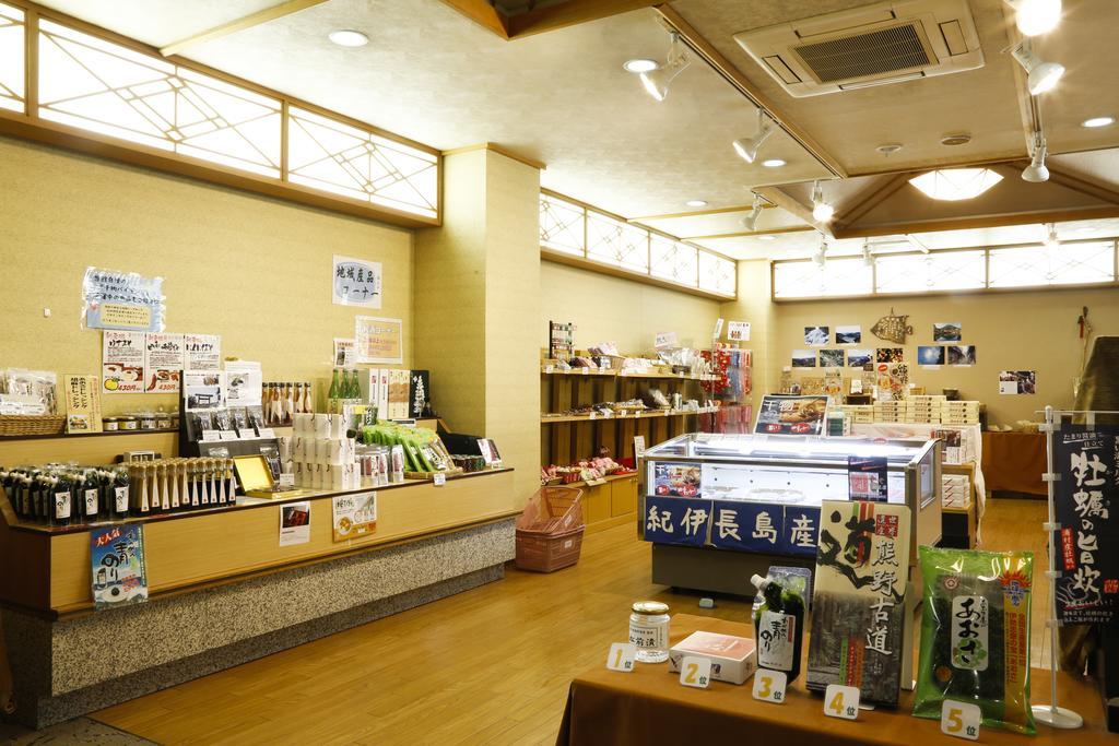 Hotel Tokinoza Kihoku  Bagian luar foto